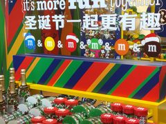 -m豆巧克力世界(上海世茂广场店)