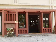 门面-花马天堂云南餐厅 Lost Heaven(外滩店)