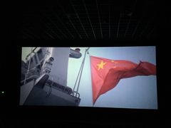 -中影国际影城(芜湖镜湖联盛店)