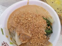 -阿上阿上麻辣香锅&麻辣烫(朝阳蓝色港湾店)