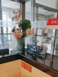 -北京俪婴妇产医院(朝阳大悦城店)