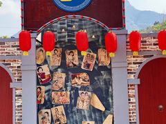 -温州乐园