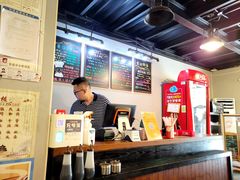 -友达面馆(鼓楼店)