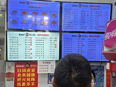 -常熟炒浇面馆(蓝旗街店)