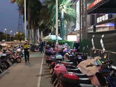 -万达广场(福州金融街店)