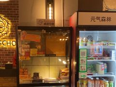 -长藤鬼校(龙翔店)