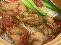 -煲仔皇腊味煲仔饭(经四万达店)