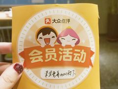 -街角等你.大连海鲜烧烤(西安路店)