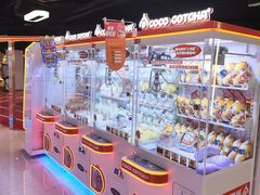 -可爱抓 COCO  GOTCHA(天津鹏欣水游城店)
