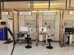 -标准眼镜·蔡司官方授权店(和平路总店)