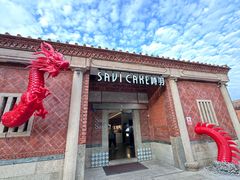 -晋江五店市传统文化旅游区