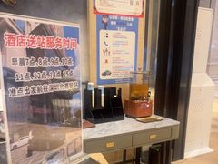 -王牌国际酒店(深圳北站店)