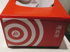 -海底捞火锅(世界城广场店)
