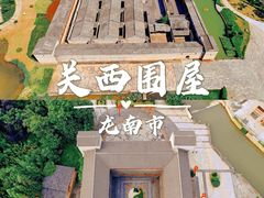 -南武当山景区