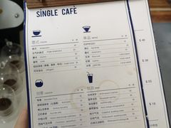 菜单-森果咖啡(人民西路店)