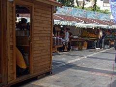-港华水果街(港华广场店)