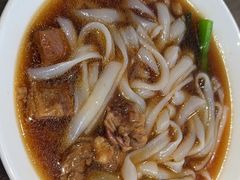 -添好运(武商MALL店)