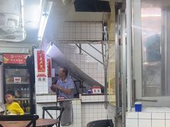 -醉贤居