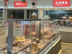 -百年义利(幸福大街店)