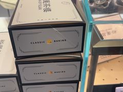 -裕莲茶楼(南京江北虹悦城店)