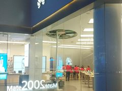 -华为授权体验店(华强北电子广场)