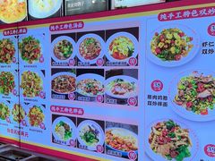 -邵年鸽(杨庄店)