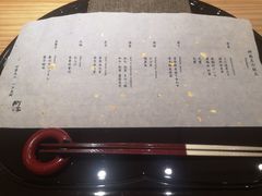 -町家Machiya(泰府·名邸店)