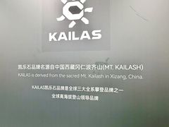 -盛京大奥莱(沈阳奥体店)
