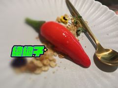YUYUYU小辣椒-渔语鱼新川菜Bistro(万象天地店)