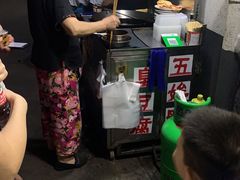-五娭毑臭豆腐(黄兴南路店)