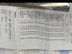 -三品香·江浙菜(松江九谊店)