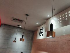 -大师兄·手工面·西北菜(南沙万达广场店)