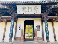-潜口民宅博物馆
