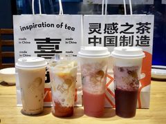 -喜茶(北京五棵松华熙店)