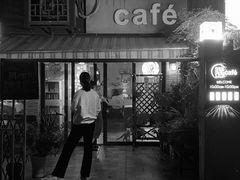 门面-隅cafe(傅厚岗店)