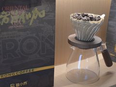 -蓉小乔·RONG COFFEE(春熙路店)