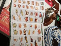 -有心德(麦地店)