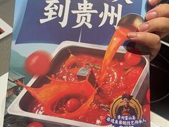 -海底捞火锅(莘松路店)