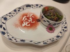 -宁波状元楼酒店(和义路店)