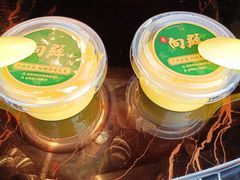 -粤·向群饭店(二沙岛店)