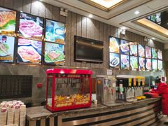 -金刚山烧烤(中山路店)