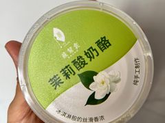 -苏帮袁Sue Cuisine(南开大悦城店)