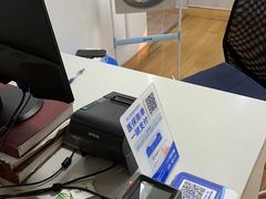 -杭州市第三人民医院