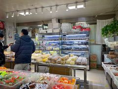 -幸福蛋糕坊(金顶街店)