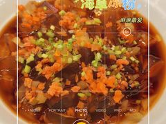 -金春禧(北国商城店)