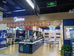 -苏宁易购(Suning Pro南昌东方银座店)