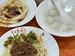 -华兴街自力面店