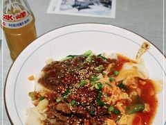 -大嘻咹biangbiang面(历史博物馆店)