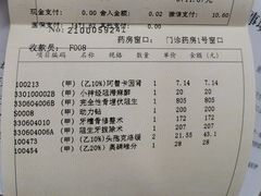 -同济大学附属口腔医院