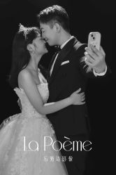 -乐派诗婚纱摄影